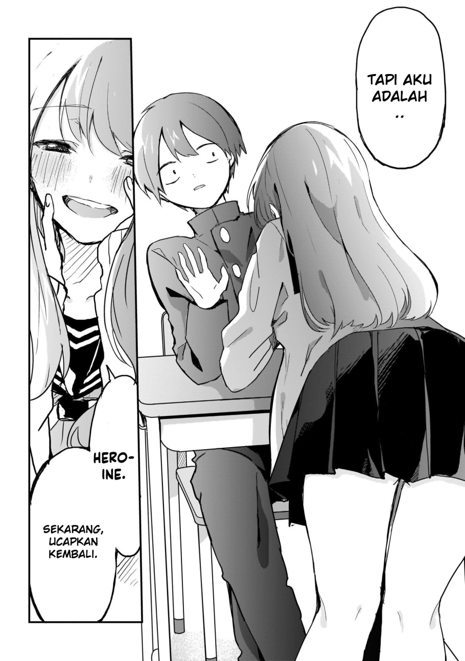 Kubo-san wa Boku (Mobu) wo Yurusanai chapter 1